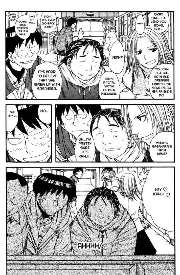 Genshiken - The Society for the Study of Modern Visual Culture Chapter 11 12